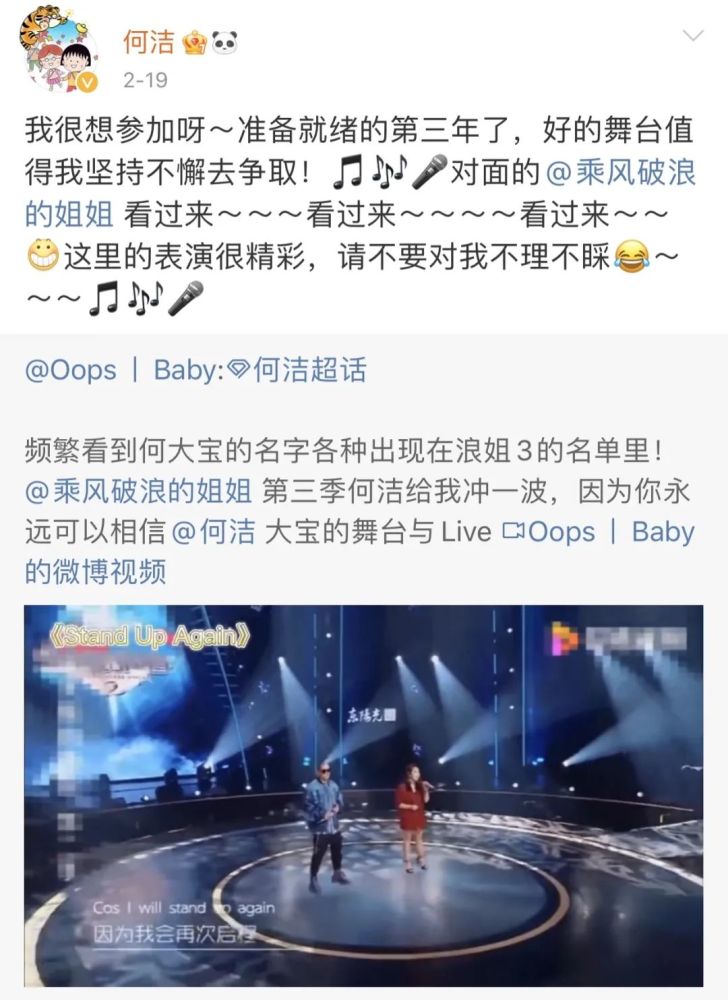 曾经红遍全国 离婚后没通告 养不起娃 她是怎么把好牌打烂的 腾讯新闻