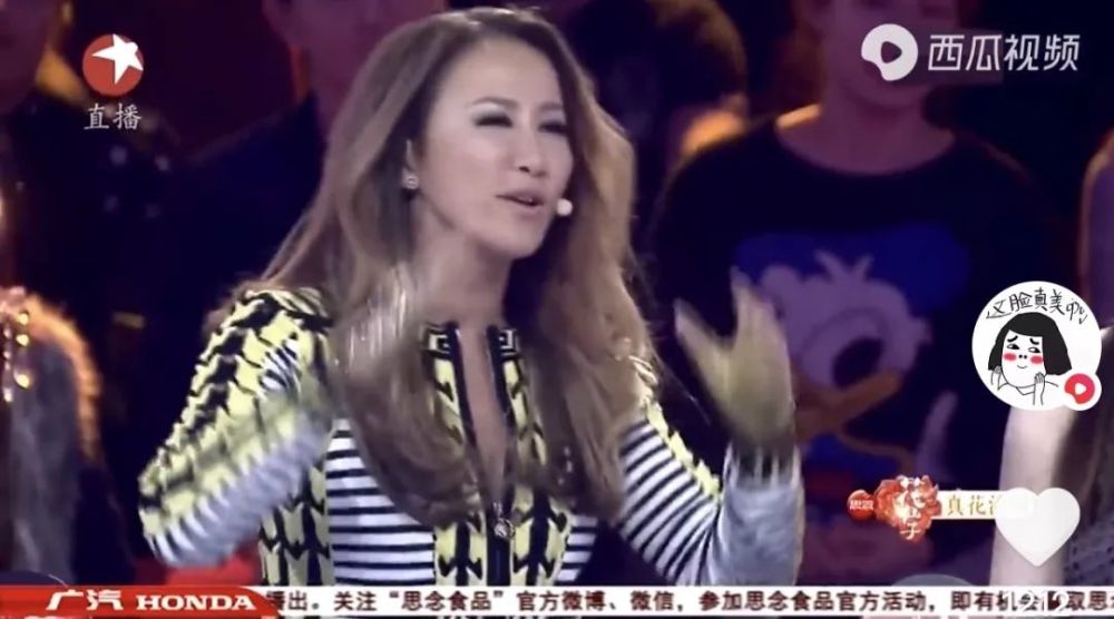 曾经红遍全国 离婚后没通告 养不起娃 她是怎么把好牌打烂的 腾讯新闻