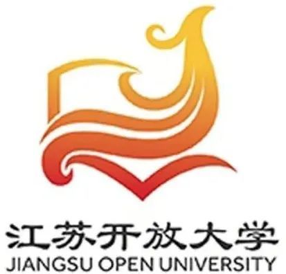 江苏开放大学2022年公开招聘工作人员公告