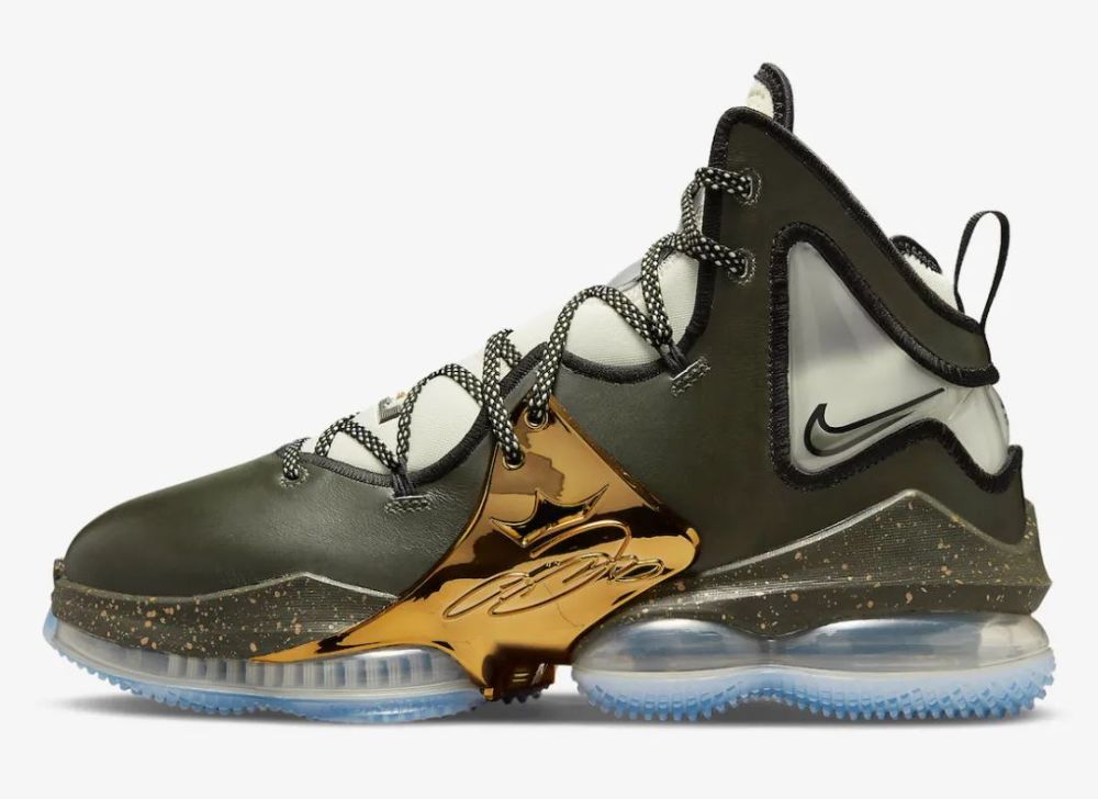 nike lebron constellation