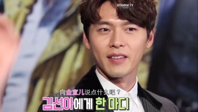 玄彬最想二搭的姐姐47岁仍漂亮可爱新剧搭韩流鼻祖安在旭