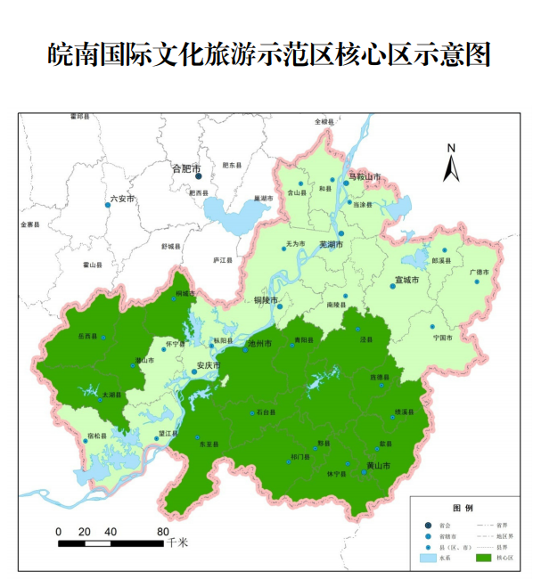 旌德白地镇划为黄山市图片