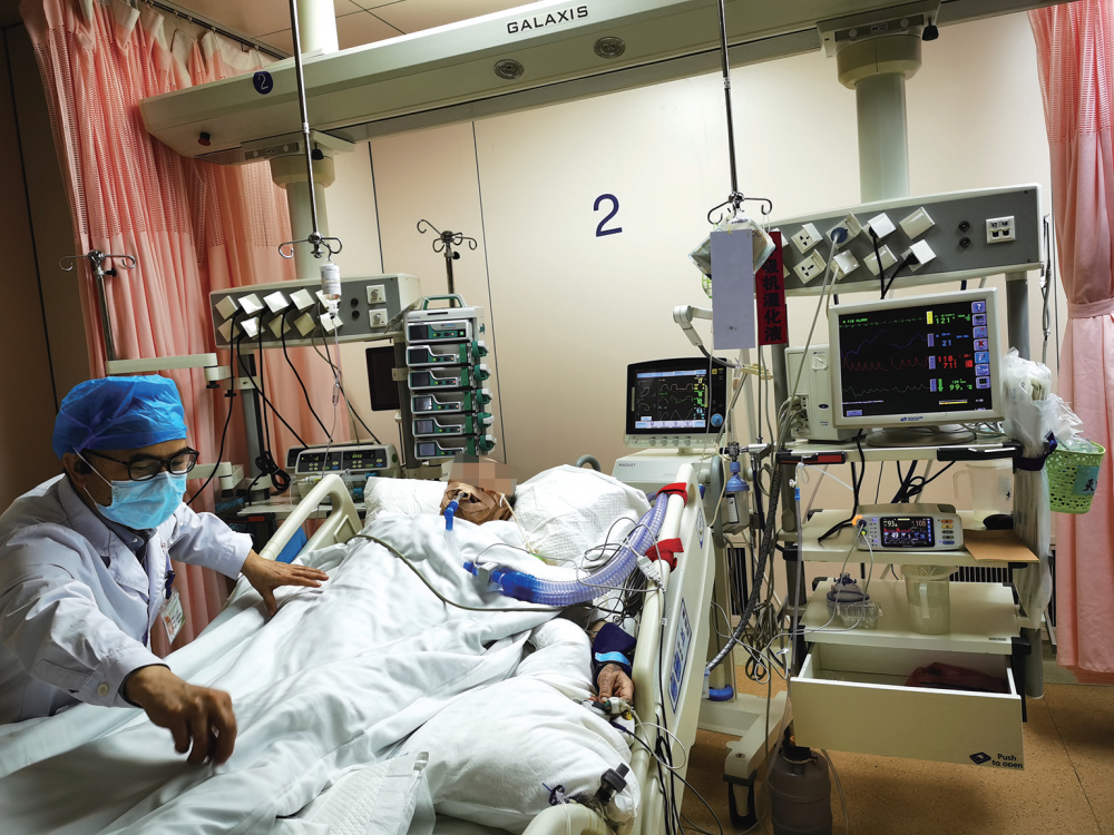 贵州医科大学附属医院icu主任偏方不是灵丹妙药偏听偏信得不偿失