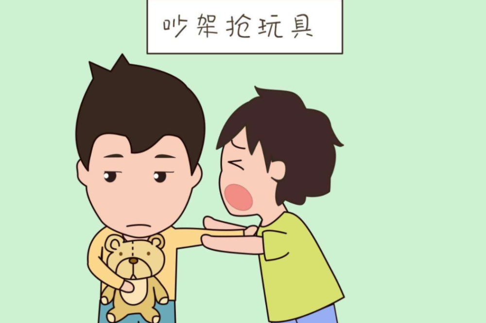 孩子和别人争抢玩具老师的两句话完美解决了两个孩子的纷争
