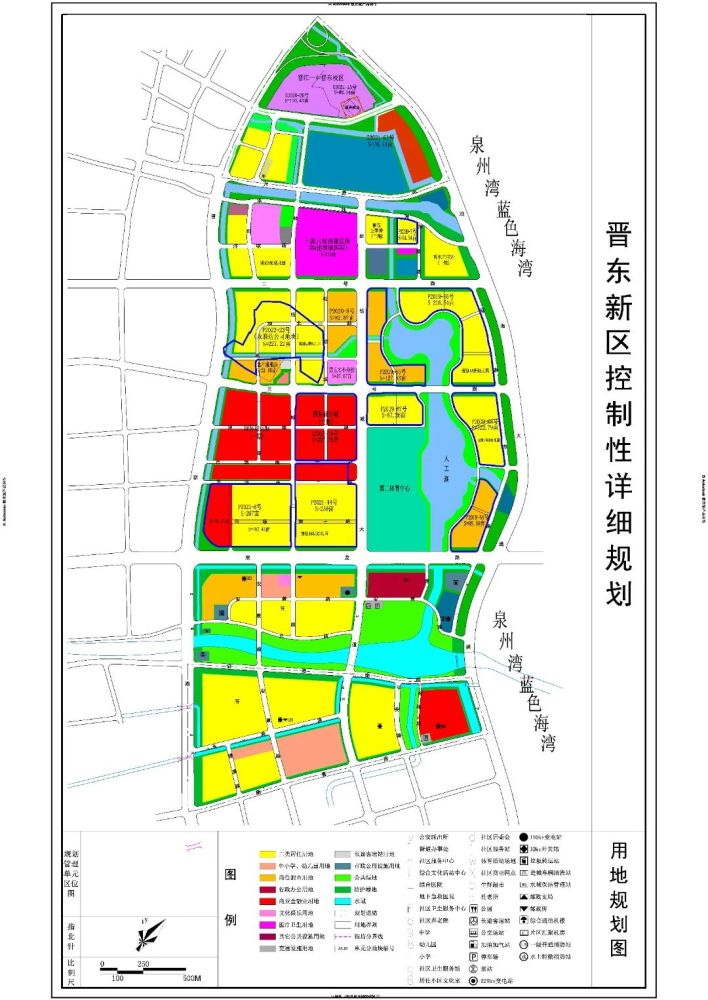 一中晉東校區,第五實驗小學鞋紡城校區,p2019-66號配套幼兒園規劃用地