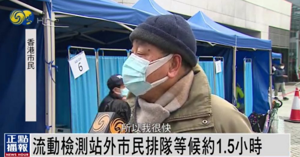 武汉市新增3例新冠肺炎确诊病例，发布会公布有关情况及活动场所人音版四年级上册音乐知识点