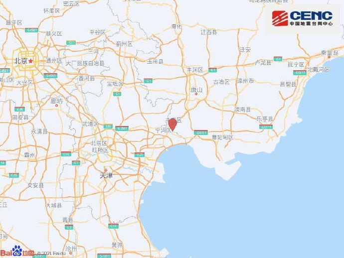 河北唐山市丰南区发生3.0级地震震源深度15千米000533万家乐