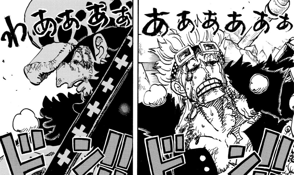 One Piece 1041 Words Luffy S Rubber Fruit Is Suspected Of Awakening And The Appearance Of Big Mother When She Was Young Is Also Revealed Laitimes