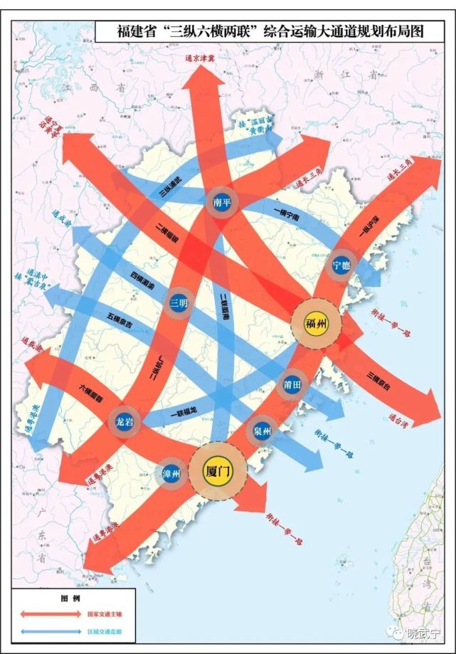 最新溫福高鐵溫武吉傳來好消息省發改委出臺重磅規劃