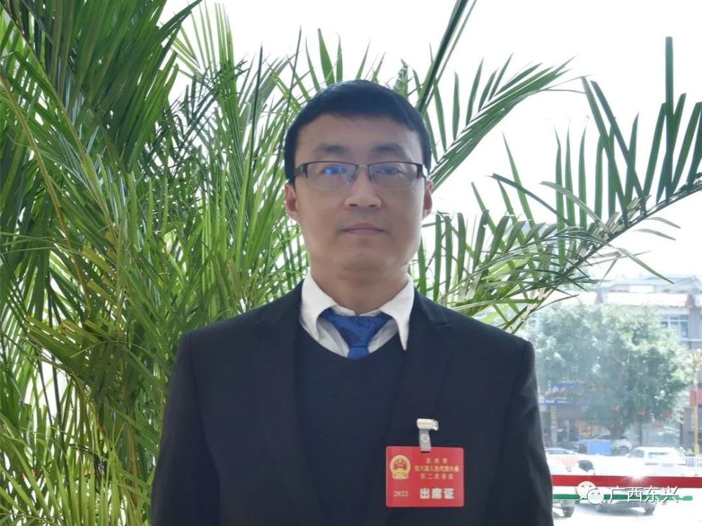 聚焦东兴两会使命在肩谋发展东兴市人大代表提了这些建议