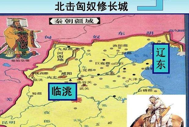秦始皇为什么会突然南征岭南百越,岭南百越不打行不行?