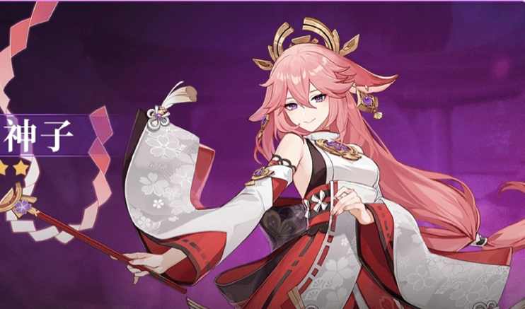 终于到八重了,八重:覆盖长于cd,主动攻击,不与主