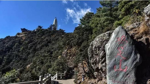 賓川雞足山逼出來的旅遊景點還能保持原本的人間淨土嗎