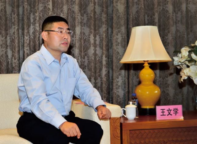 河北前首富还债的177天华夏幸福陷困境王文学身家暴跌超400亿