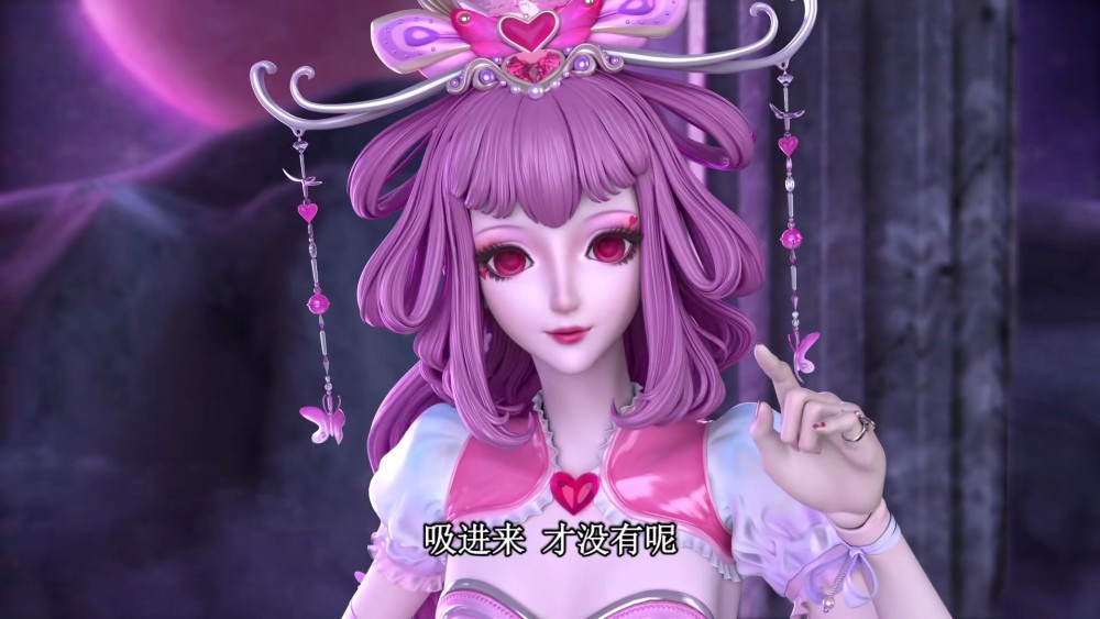 叶罗丽情公主对庞尊动手动脚白光莹吃醋急忙拉住她的手