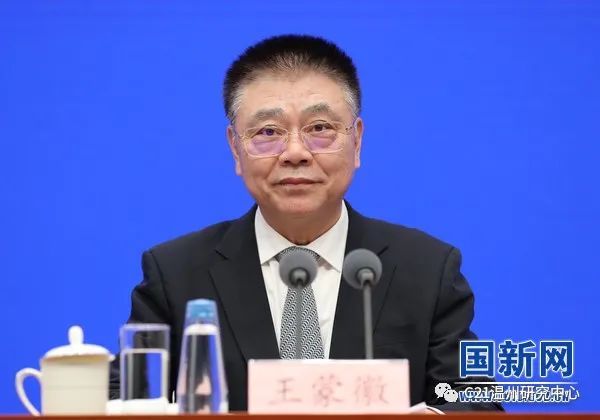 住房和城乡建设部部长王蒙徽2022年努力稳地价稳房价稳预期