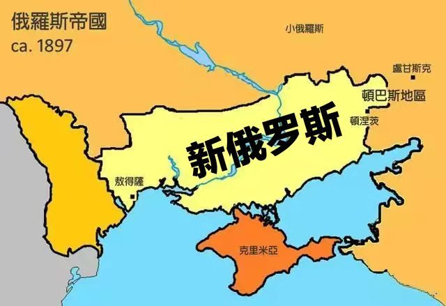 哥萨克酋长国不久后被女皇废除,当地改设3个行省,包括顿巴斯在内的