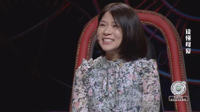 青春年少的叛逆,婚姻的不幸福,陈杰把这一切都归结到了母亲身上.