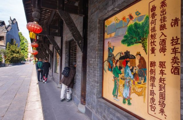 创建天府旅游名县｜多元文化聚集的绵竹，你了解多少？_腾讯新闻