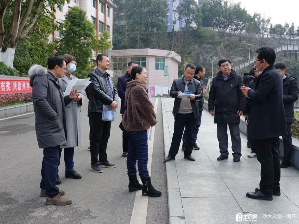 调研石柱房产石柱招聘便民信息相亲1对1石柱优品