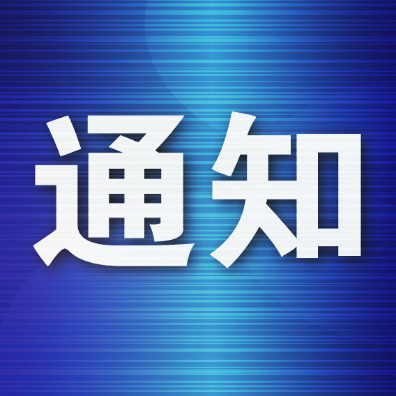 大连人才招聘_大连市2022春季人才招聘暨大中专毕业生在线就业招聘会”成功举办