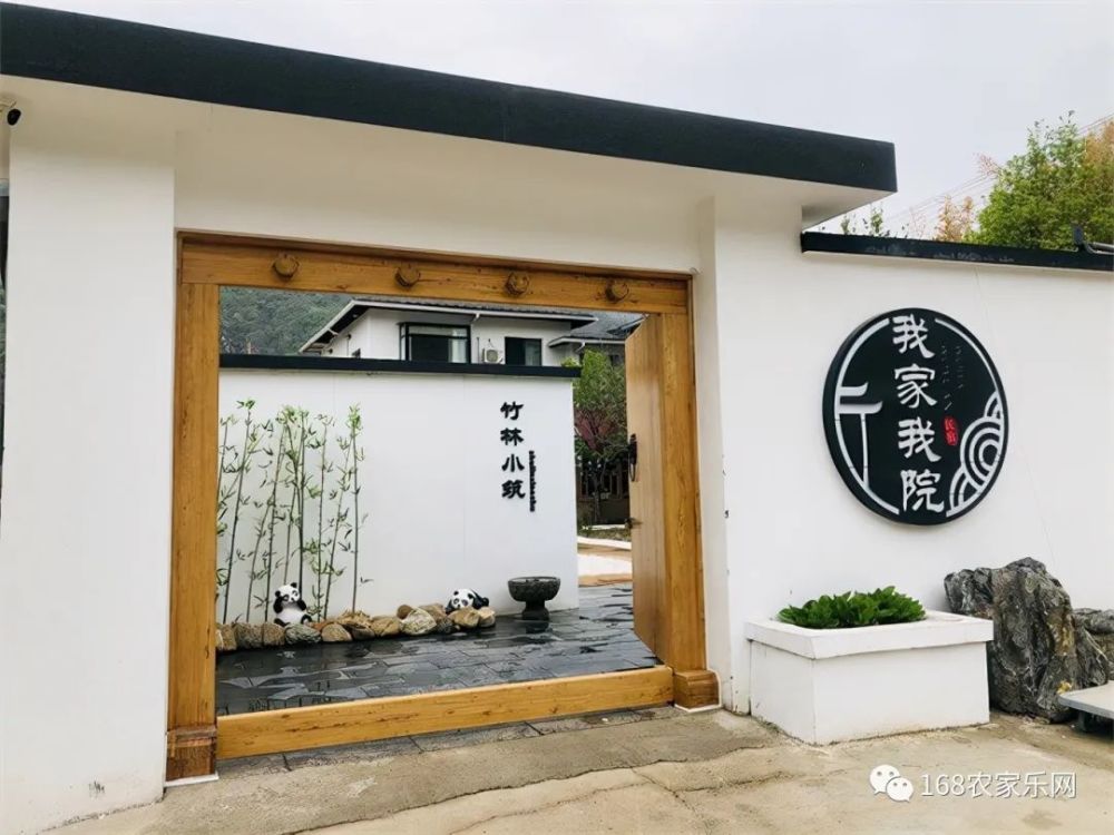 怀柔神堂峪-现代独院山居民宿-拥有家一般的舒适之所_腾讯新闻