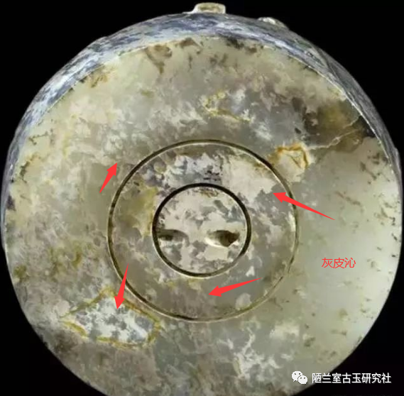 古玉沁色鉴定古玉灰皮沁奶油沁与鸡骨白