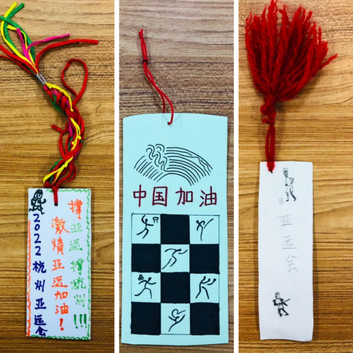 口罩海报书签这群二年级伢儿心灵手巧为亚运喝彩