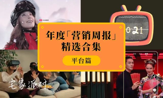 站b站_B站_B站