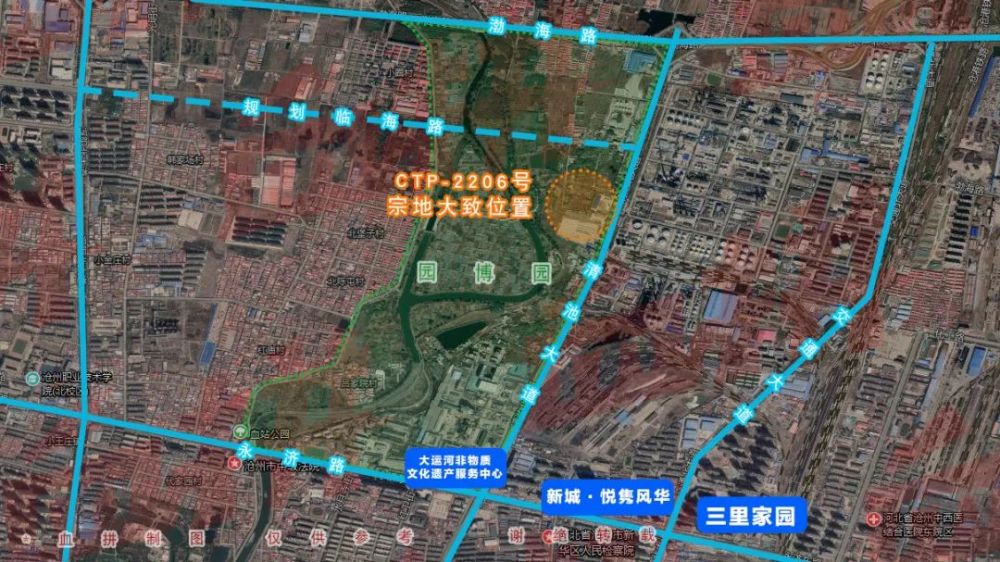 沧州运河区128亩商业用地挂牌起拍价3035亿元