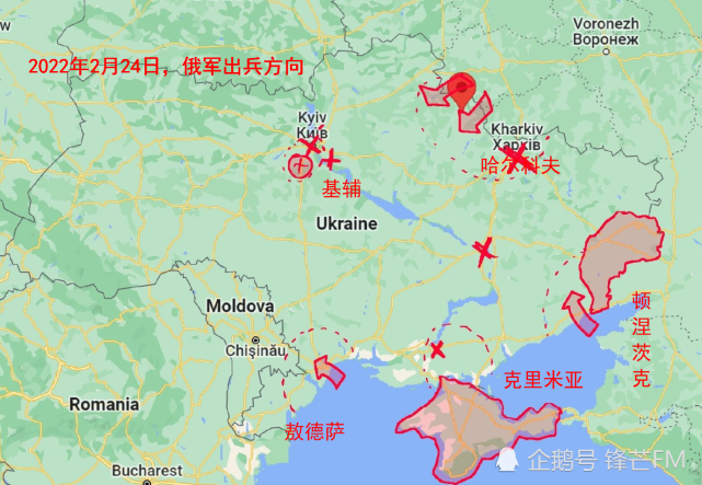 目前俄军对乌克兰形成了三面合围之势