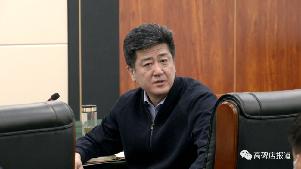 市委书记邱强讲意见会议强调——要严格落实群众自报,社区排查,区域