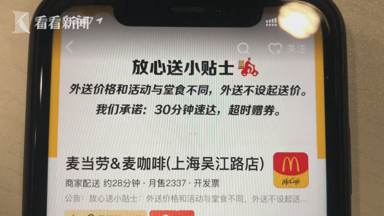 小城美食：武记小吃背后的独特魅力