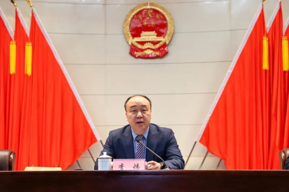 中共合肥市包河区纪委五届二次全会召开