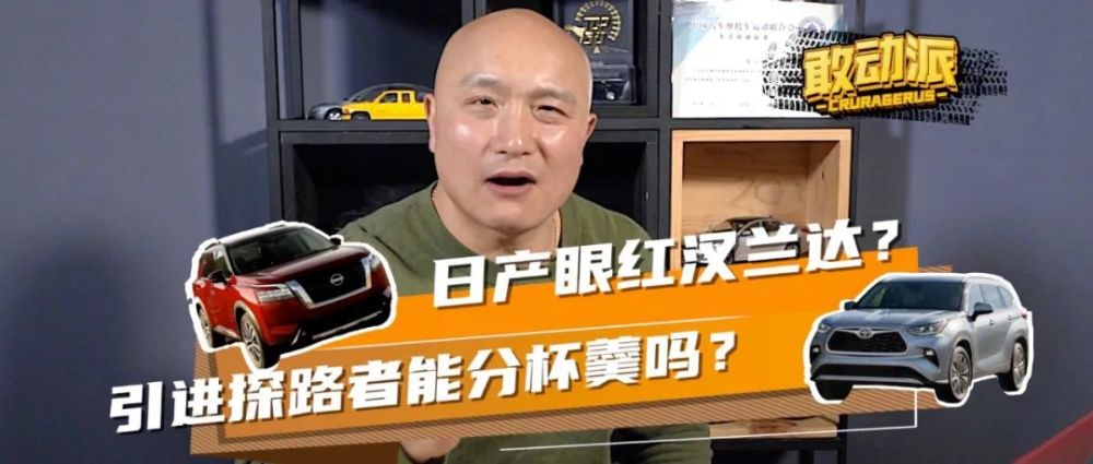 理想汽车：理想L9将在北京车展上发布定位高于理想ONE初一语文上册课本人教版生字