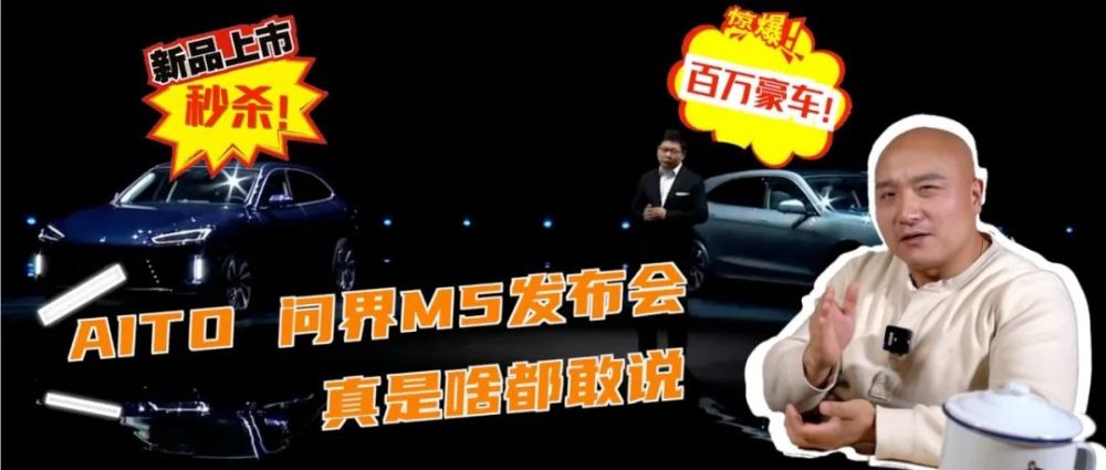 理想汽车：理想L9将在北京车展上发布定位高于理想ONE初一语文上册课本人教版生字