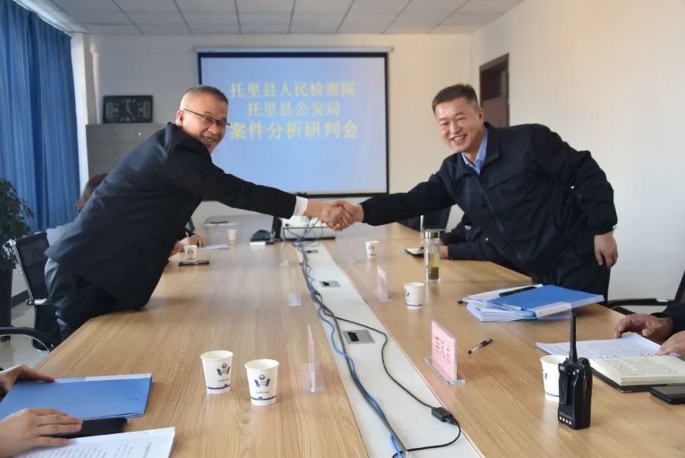 政府副县长,县公安局局长张敬阳强调,要以"侦查监督与协作配合办公室"