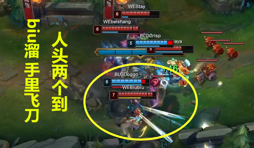 s10冠军|原DK上单Nuguri或归队，S10冠军“铁三角”有望重聚！