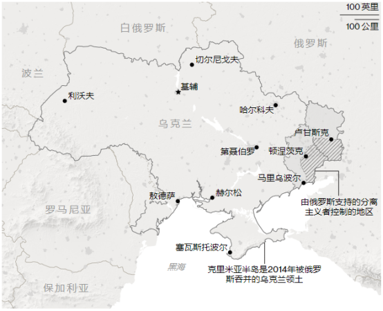 简明扼要了解明斯克协议以及面临的困难