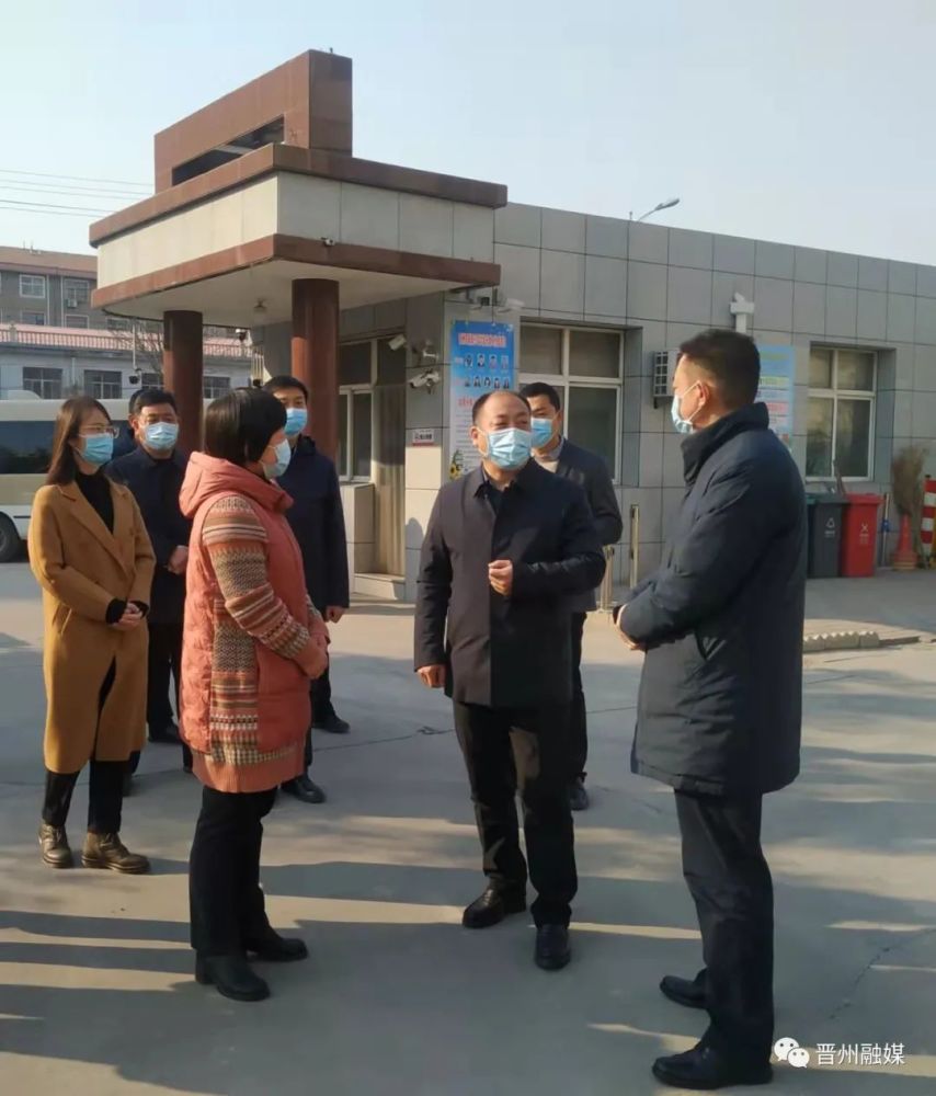晋州:市委书记张国义调研指导疫情防控等工作_腾讯新闻
