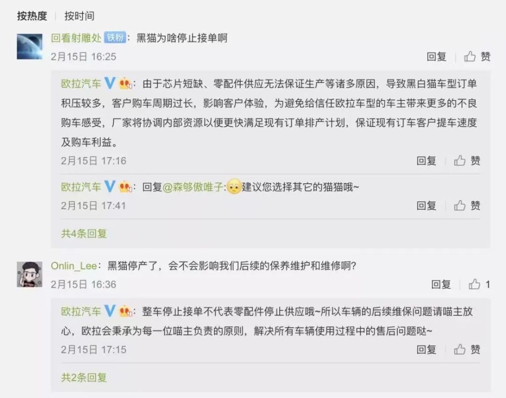 杭椒炒鸡柳的做法驾驶百度车型卖山东省2021年教师资格证报名