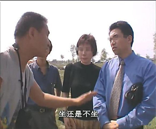 竟成当地成功人士,却被情妇毁掉一切|故意杀人罪|赵鸣虹|姜虹|石家庄