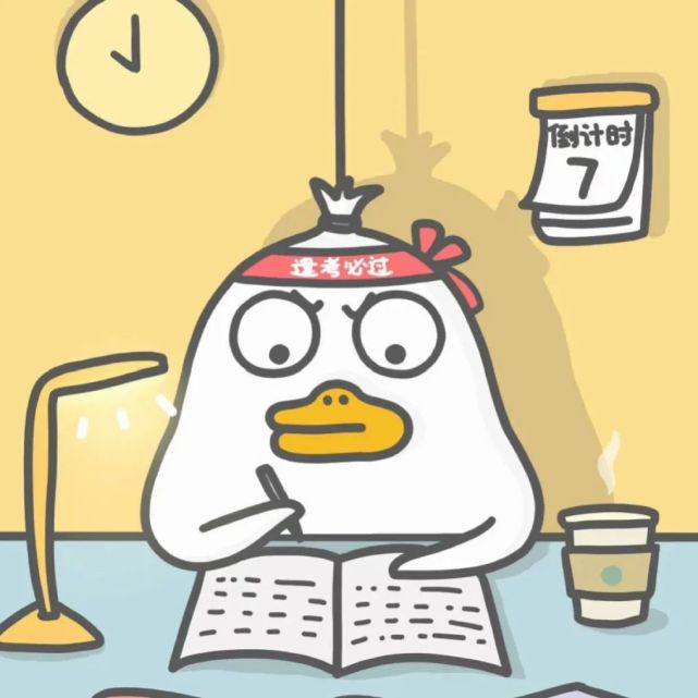 头像丨积极向上的看书学习头像(开学版)