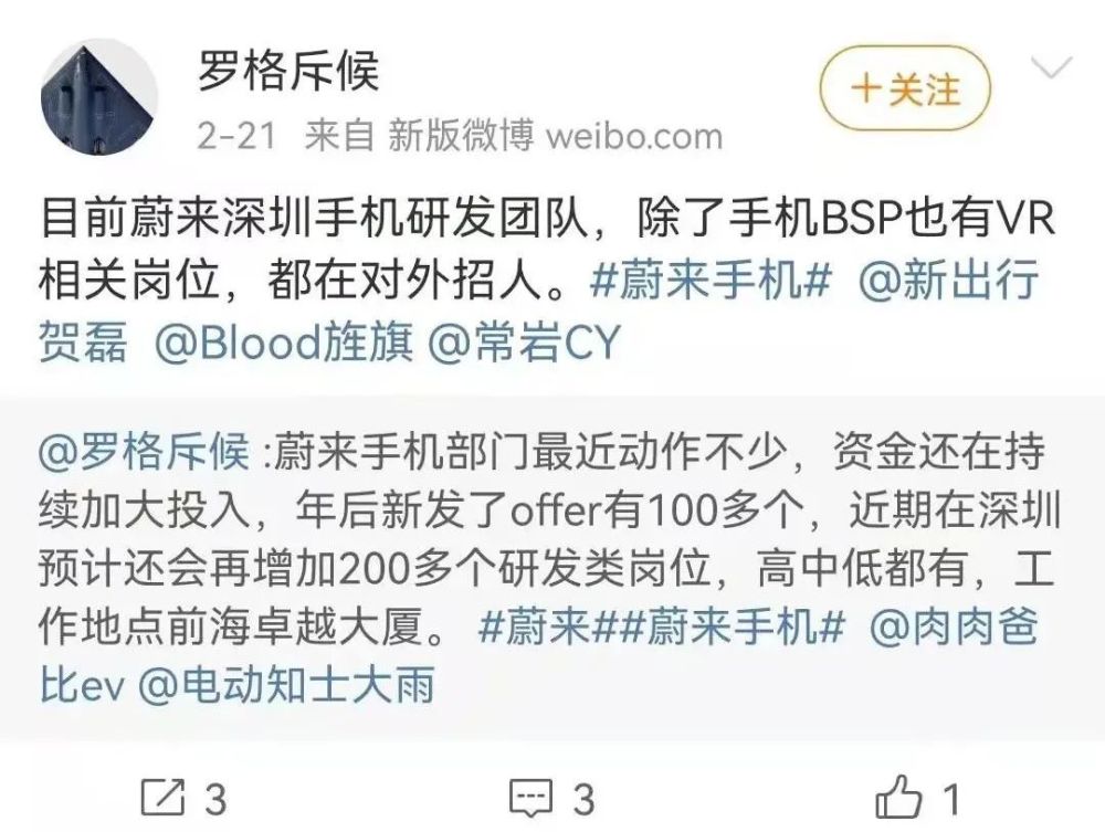 同一开发商，小区内为新能源车充电收费贵了近一倍？多方回应七年级上册英语阅读10篇