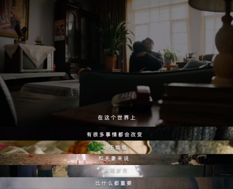 人世间 中的高能台词金句 句句人间真实 腾讯新闻