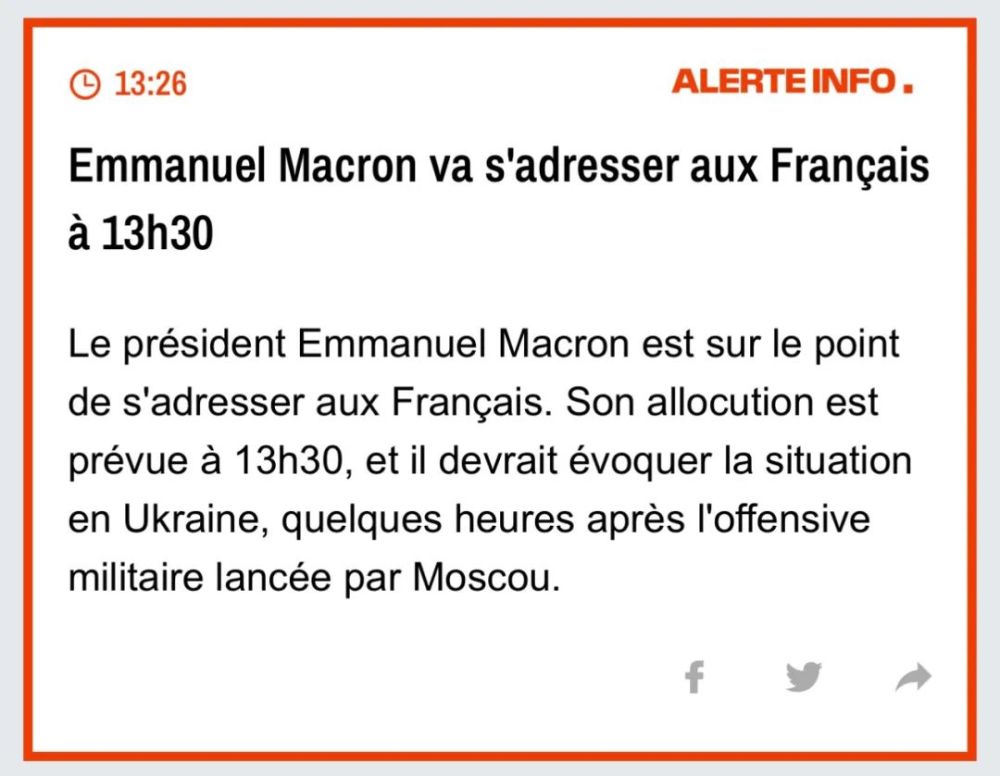 一夜之间就打起来了！马克龙发表全国电视讲话：法国和乌克兰在一起！爱你的男人想得到你