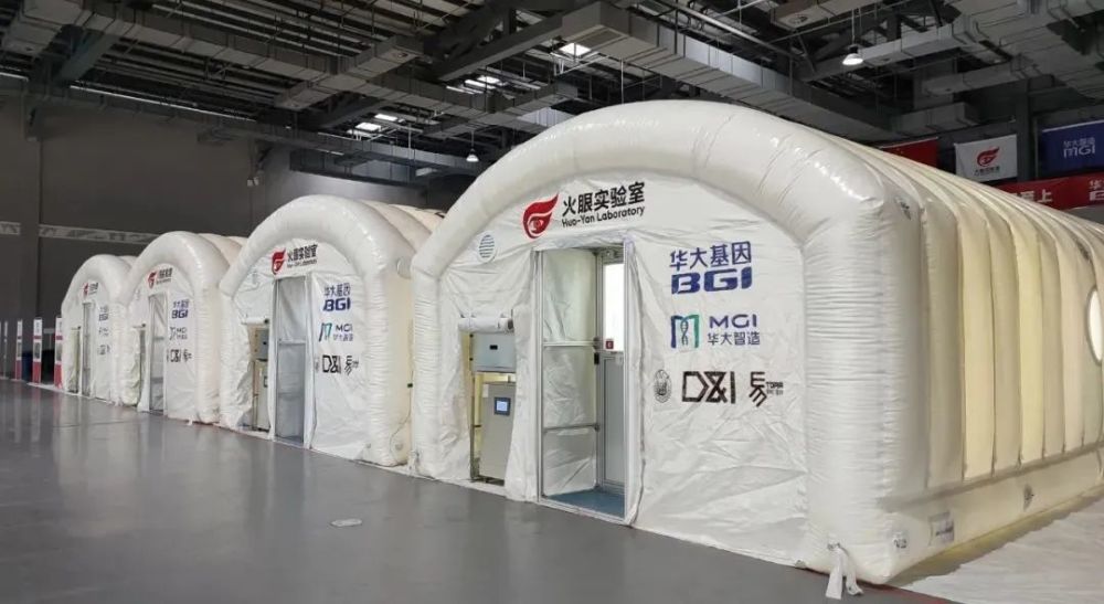 完成使命火眼实验室将陆续撤离韶关