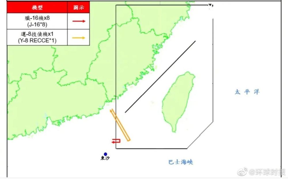 天气丹水乳台军军事25媒25西南空域