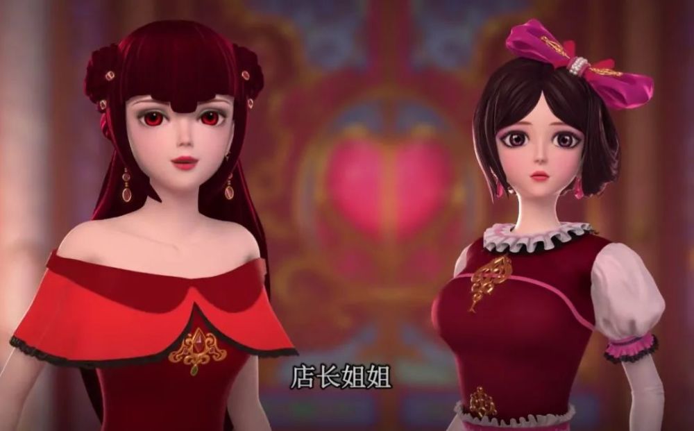 叶罗丽:齐娜缺失的卡罗牌魔术师归位,原来星尘是一切魔法的起源_腾讯