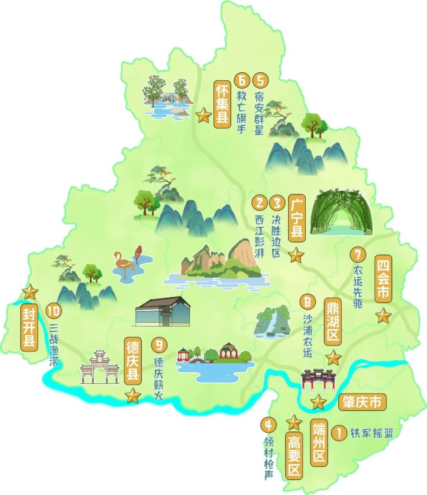 怀集这条老村曾发生一段悲壮的刑场上的婚礼